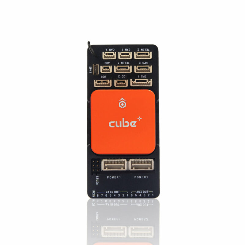 The-Cube-Orange-standard-set-ADSB-3