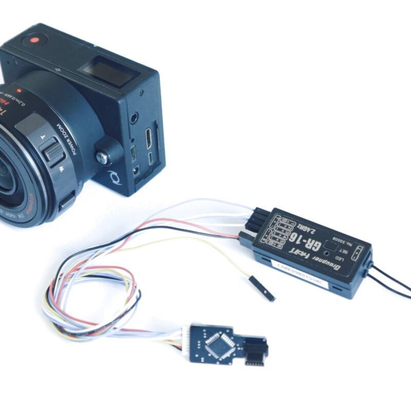 Z-cam E1 remote control module